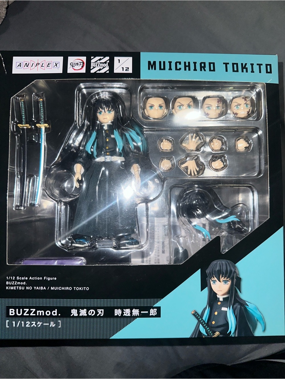 buzzmod muichiro & sanemi - Picture 3 of 4